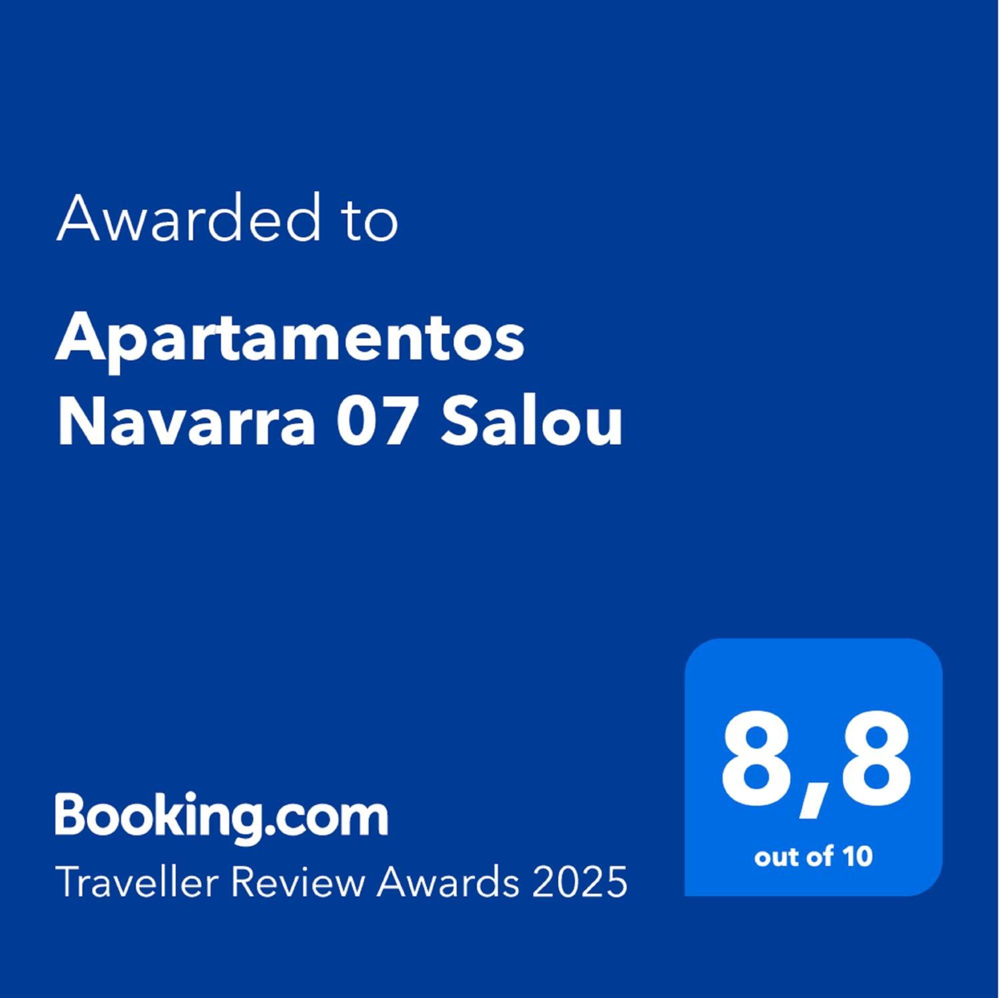 Apartamentos Navarra 07 サロウ エクステリア 写真